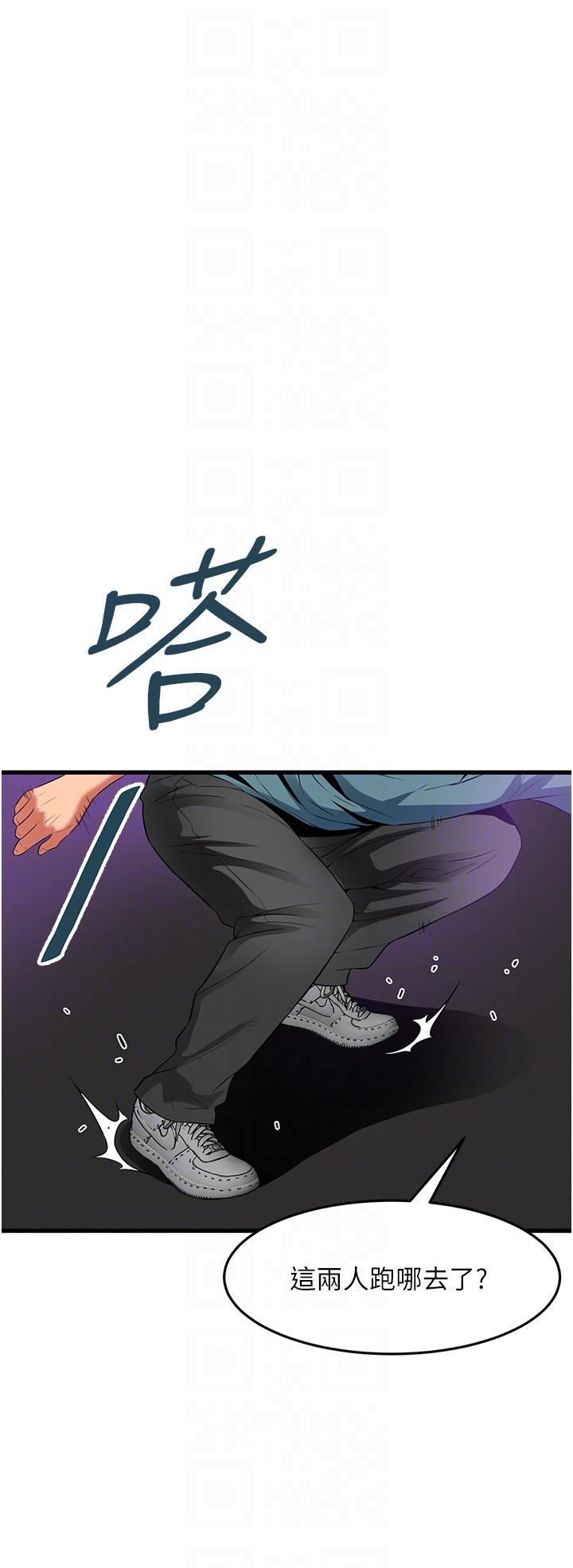 第14张