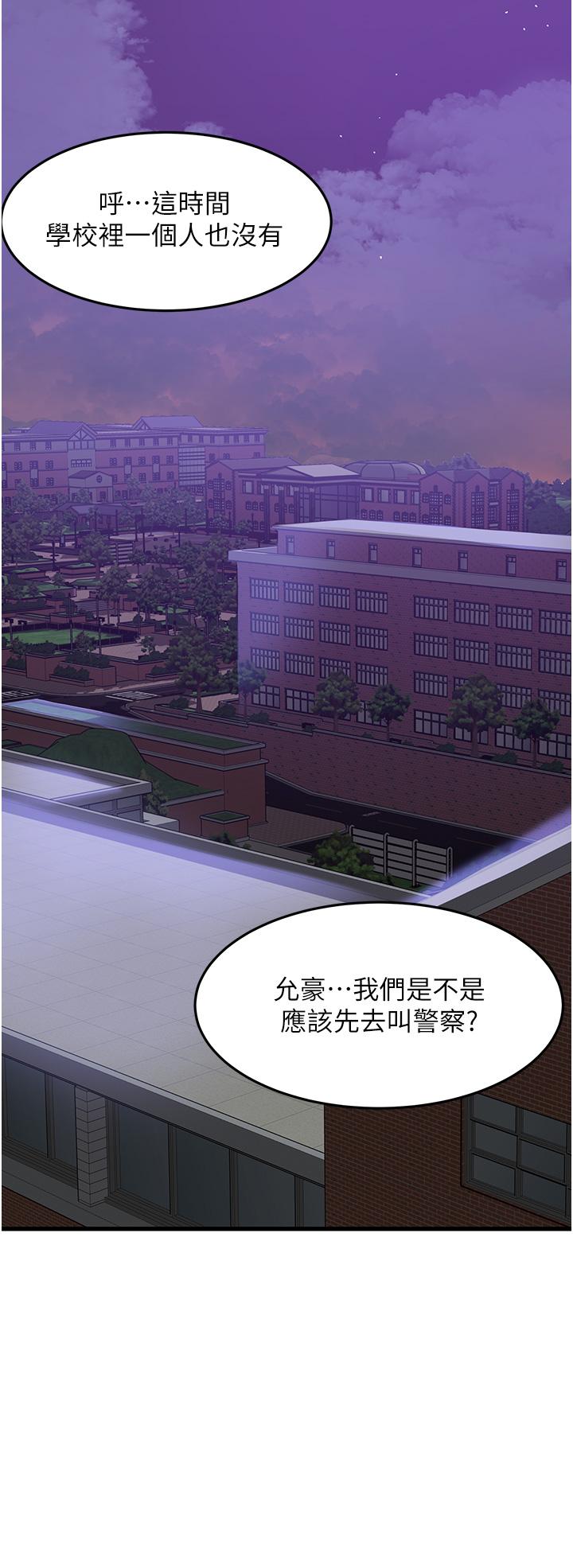 第16张