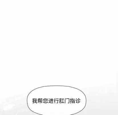第56张