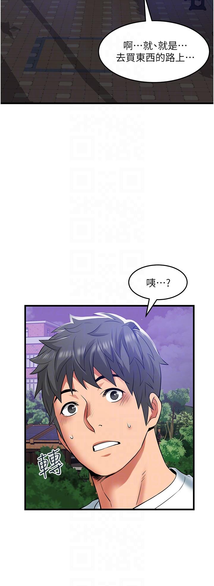 第18张