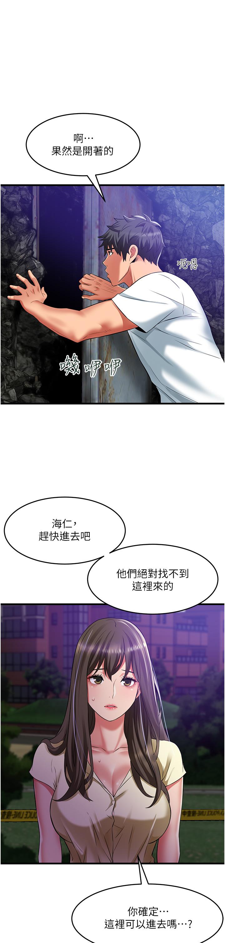 第23张