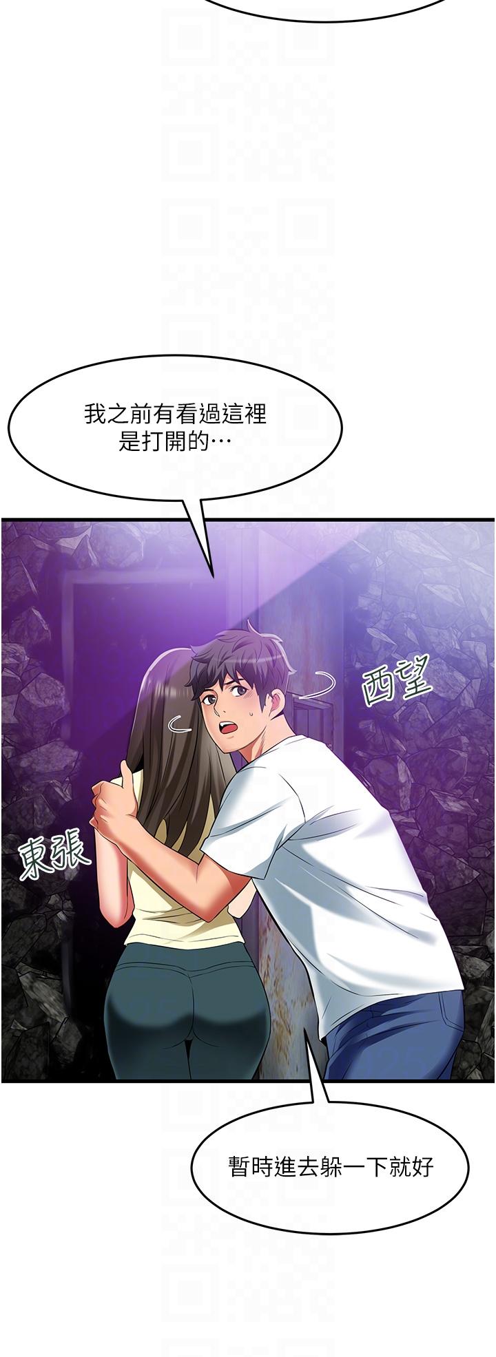 第24张