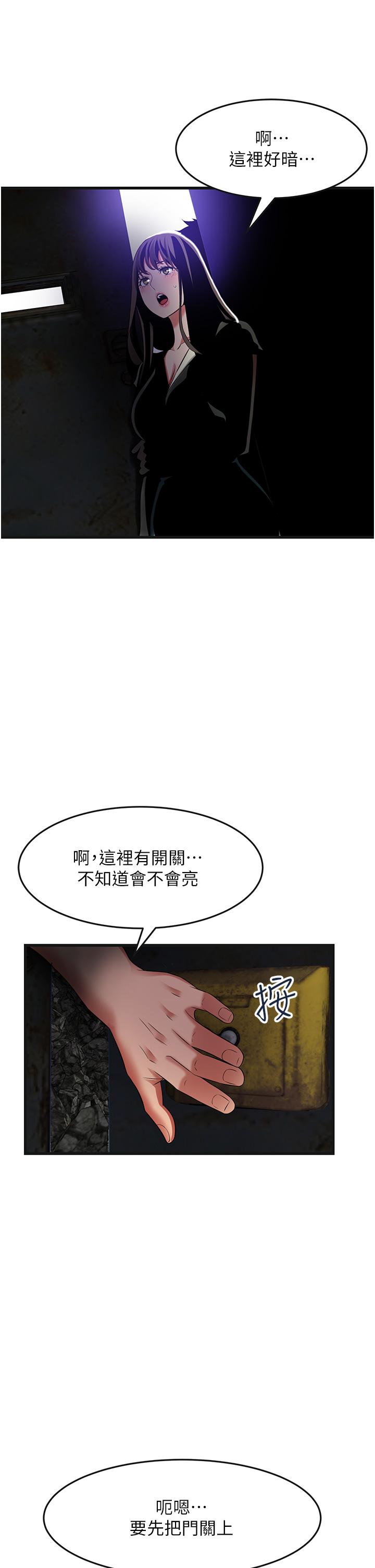 第25张