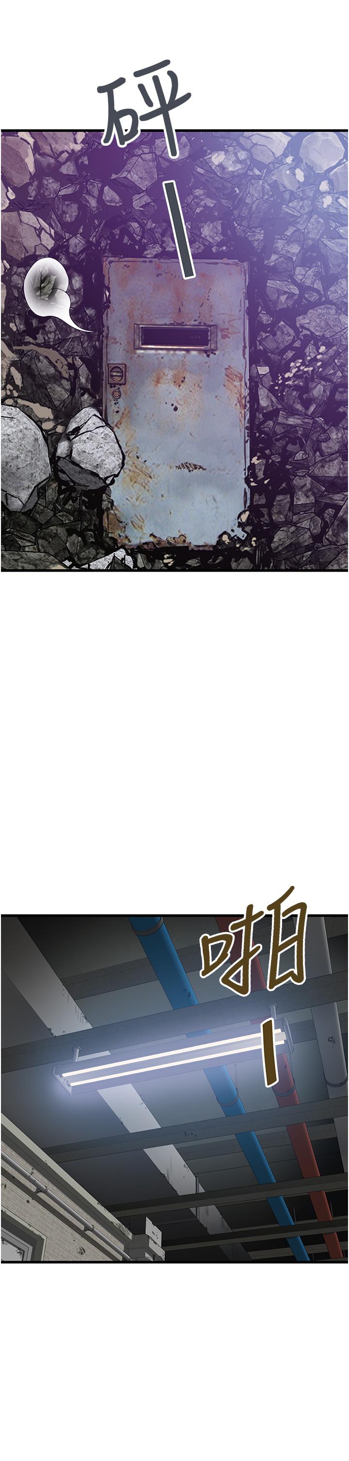 第27张