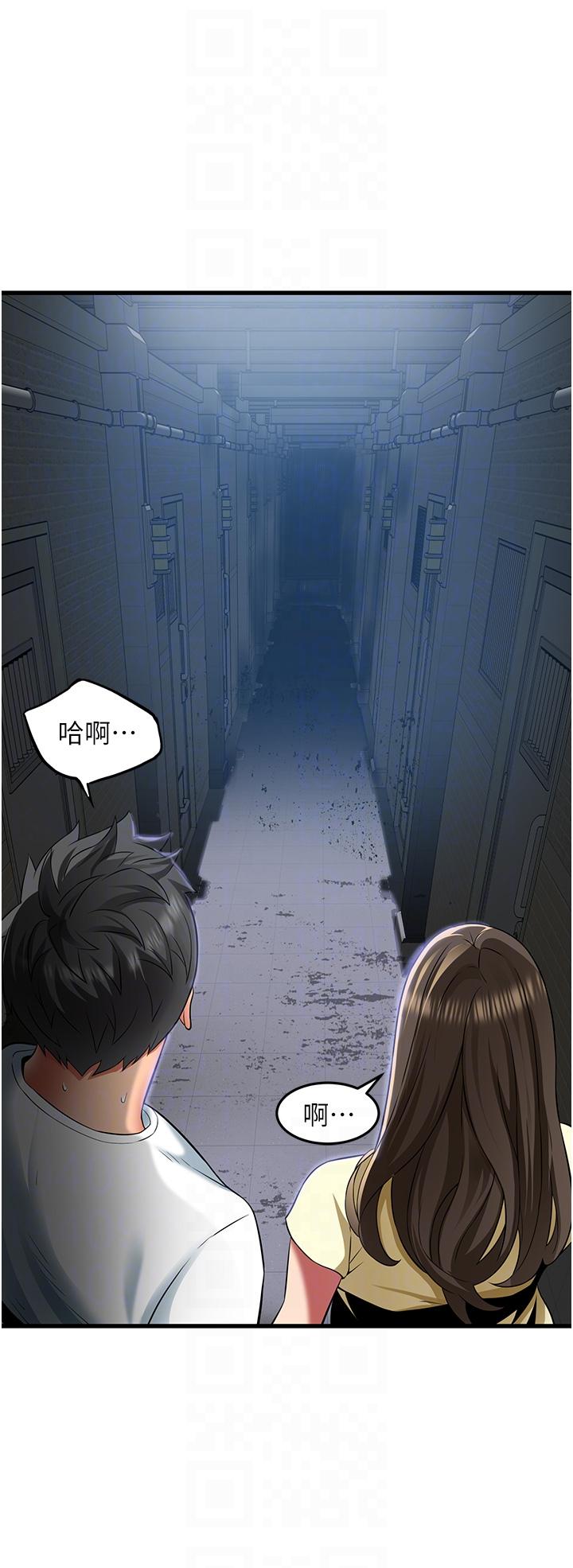 第28张