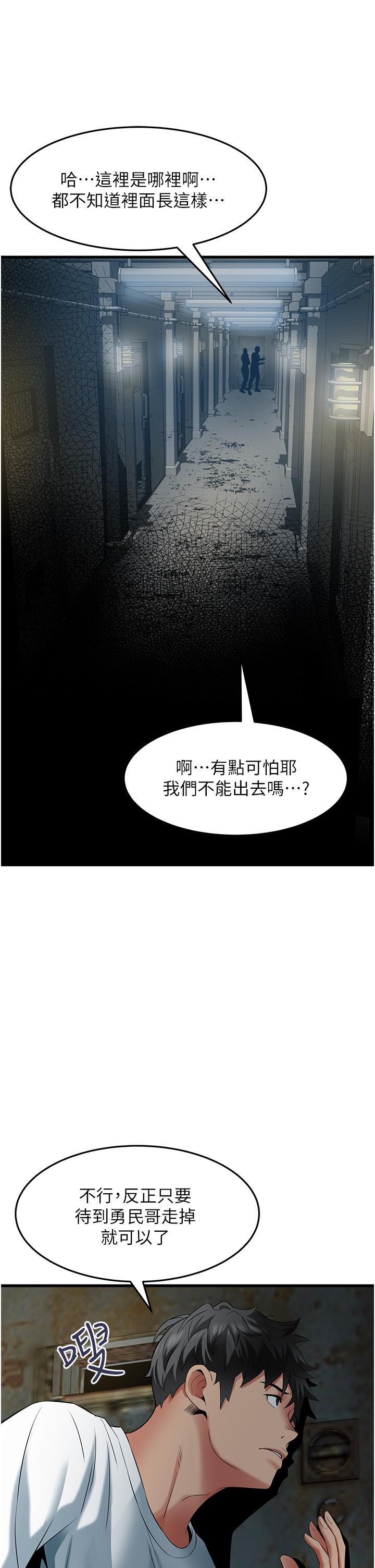 第29张