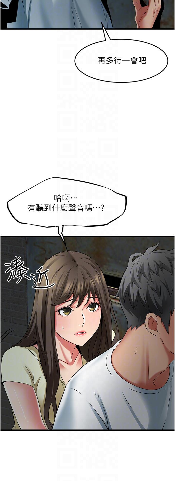 第30张