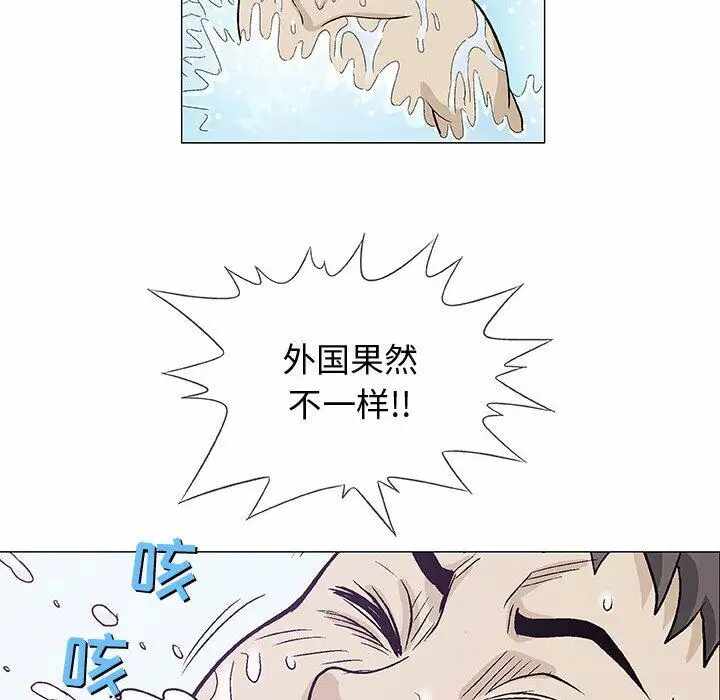 第122张