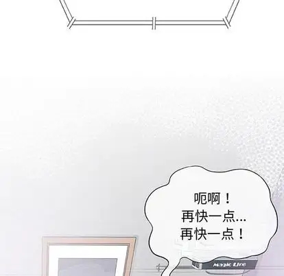第89张