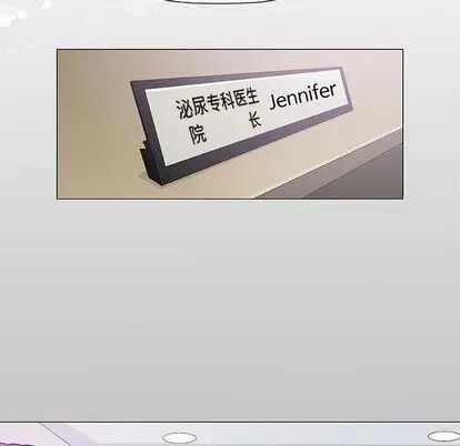 第57张