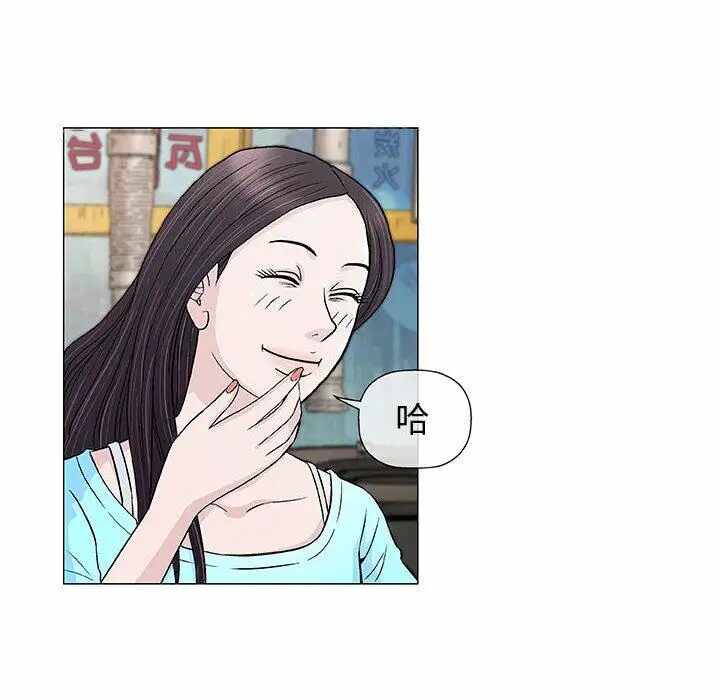 第131张