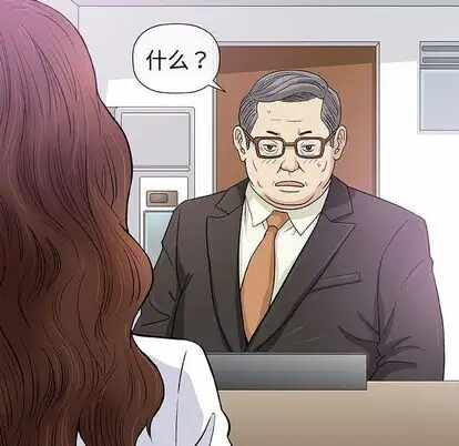 第59张