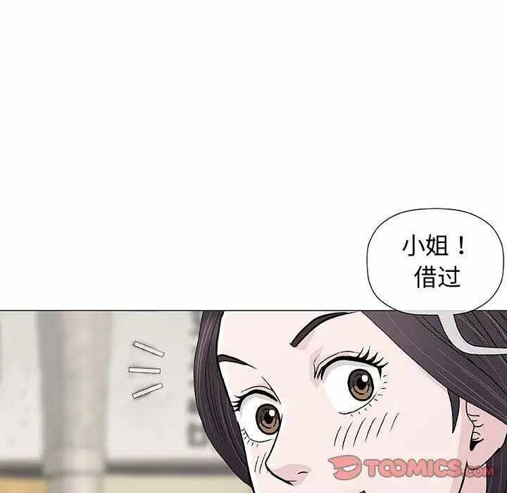 第2张