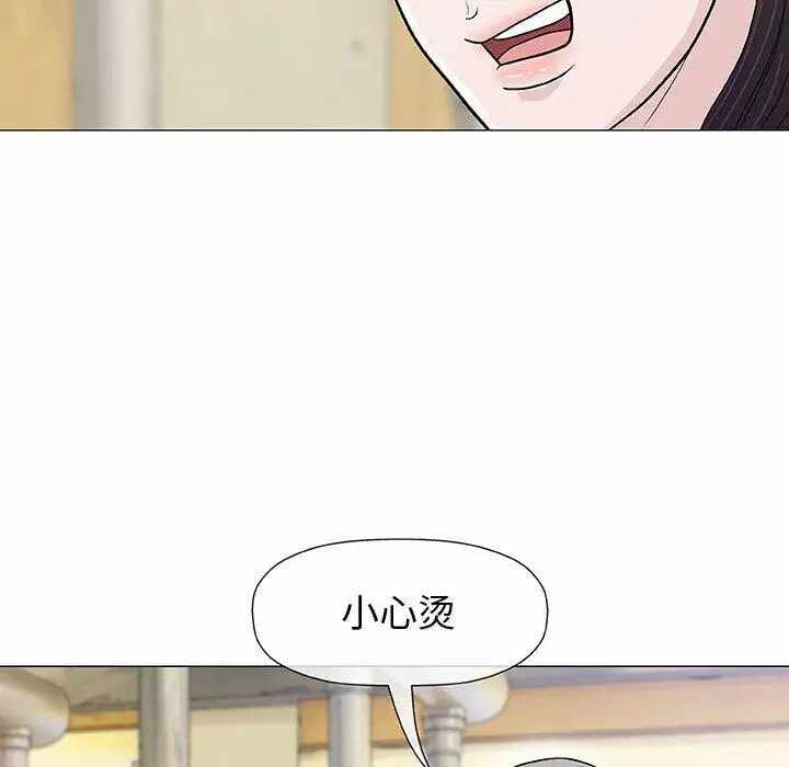 第4张