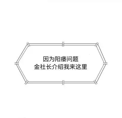 第95张