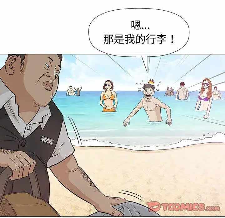 第125张