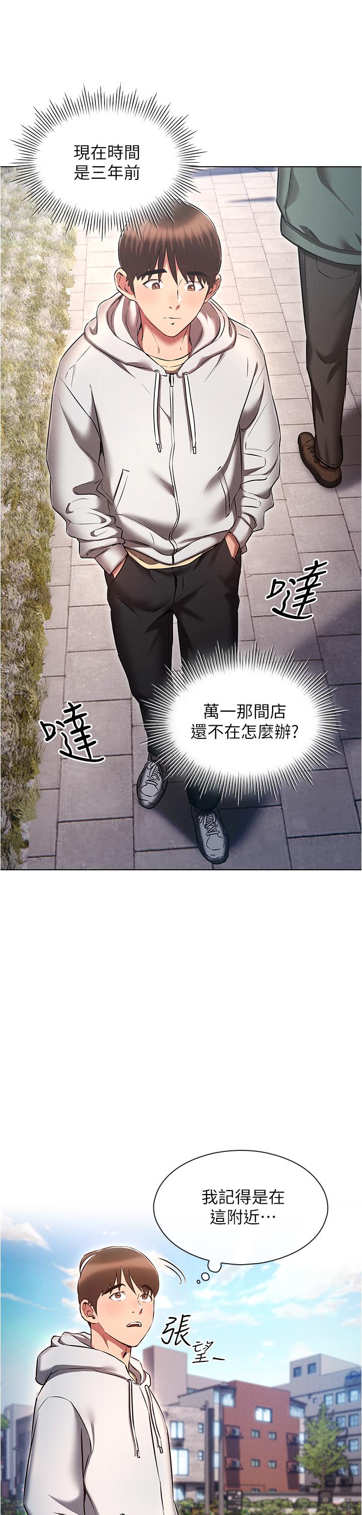 第25张