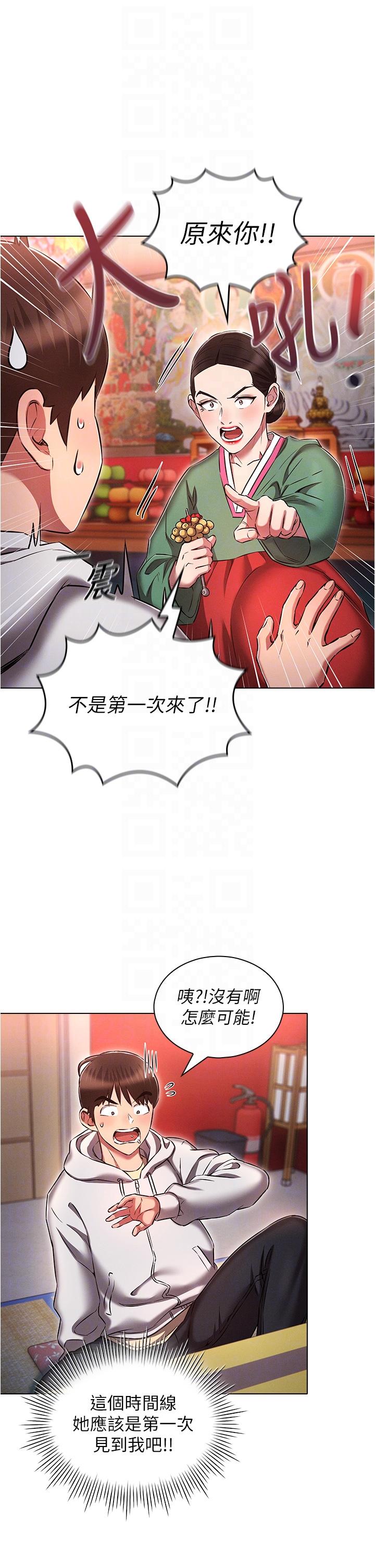 第30张