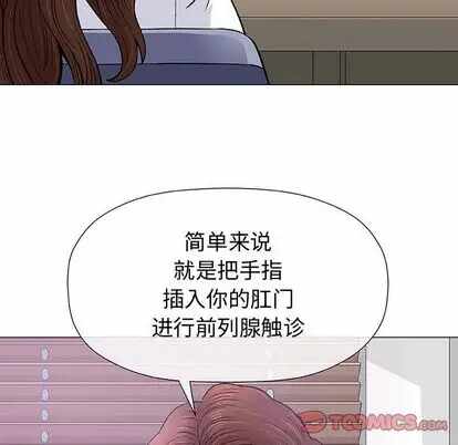 第62张