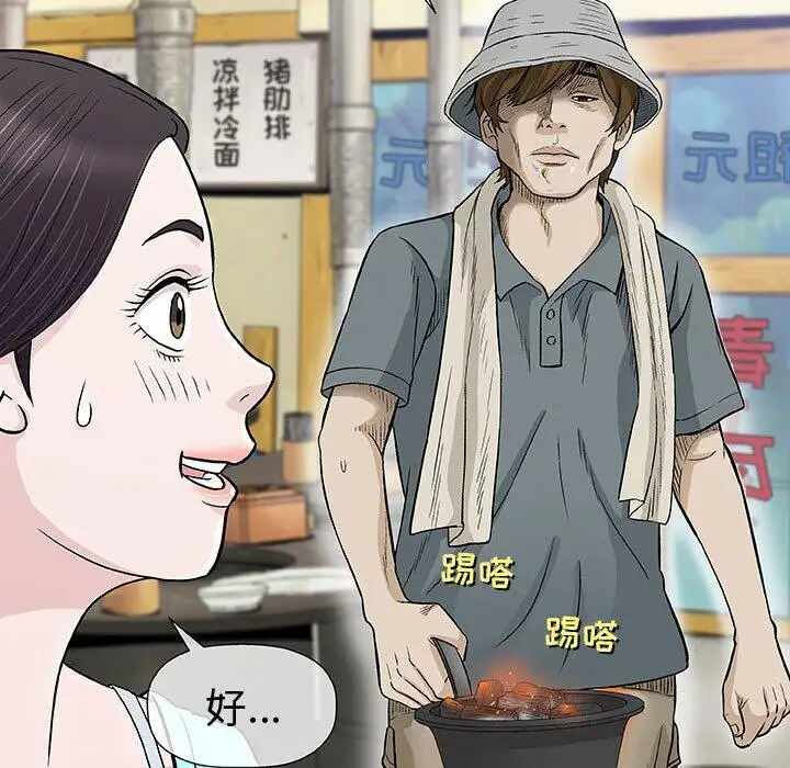 第6张
