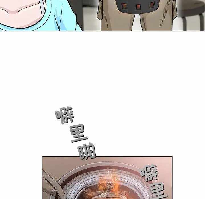 第8张