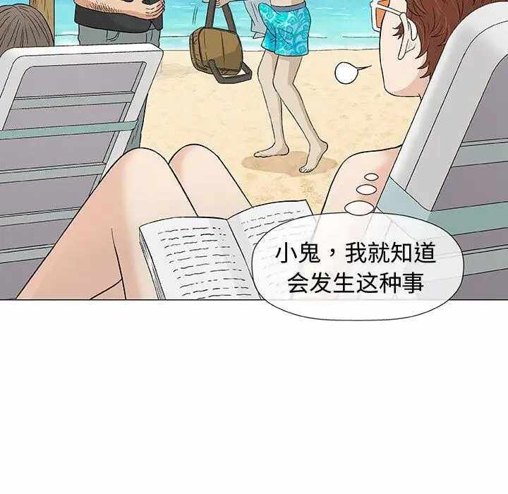 第133张