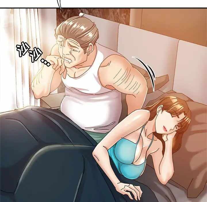 第25张