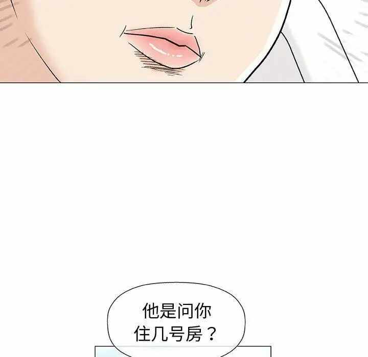 第135张