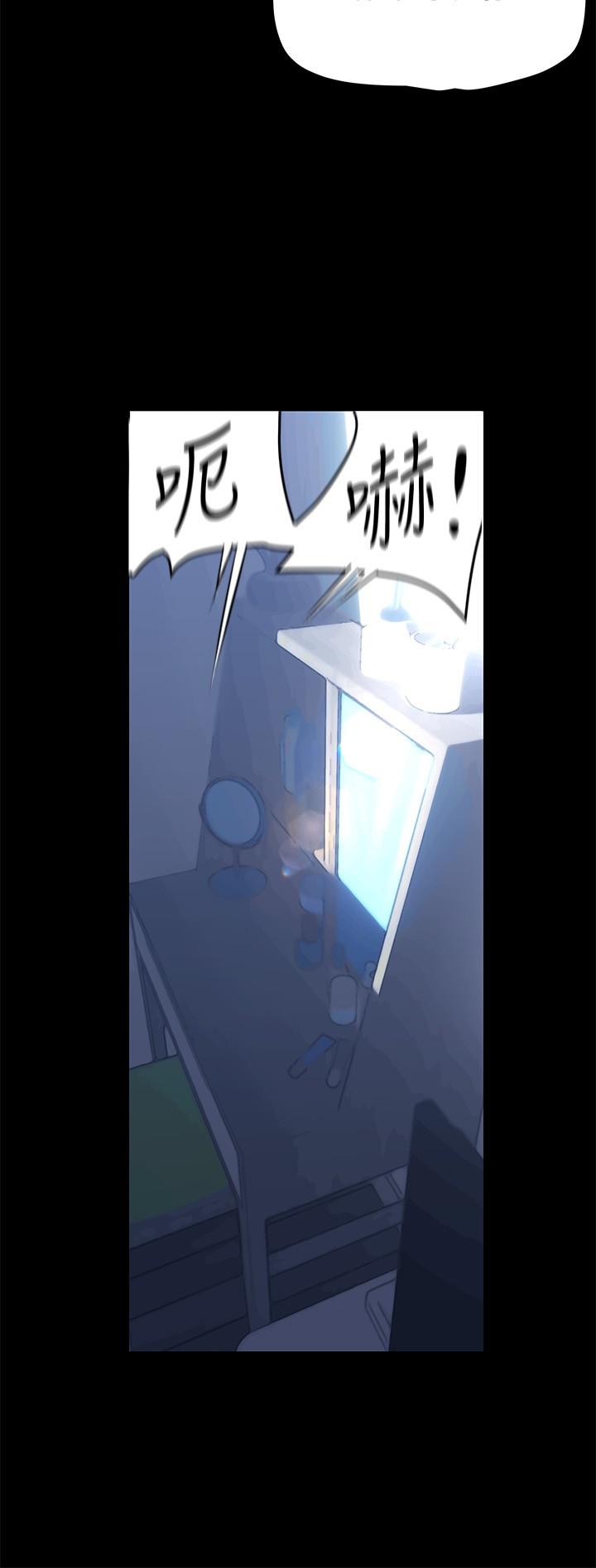 第25张