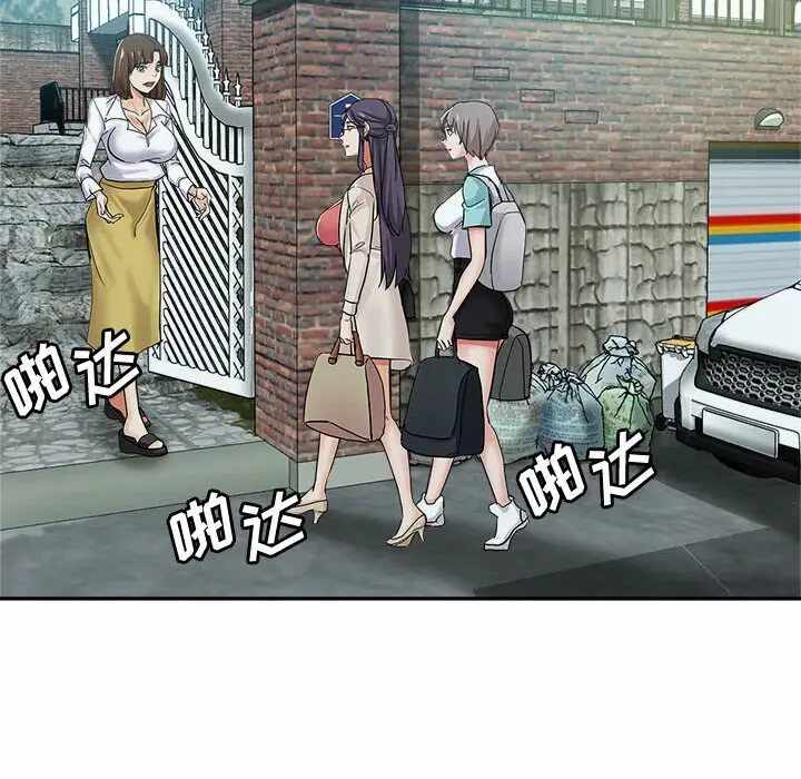 第44张