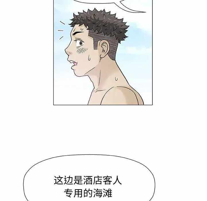 第136张