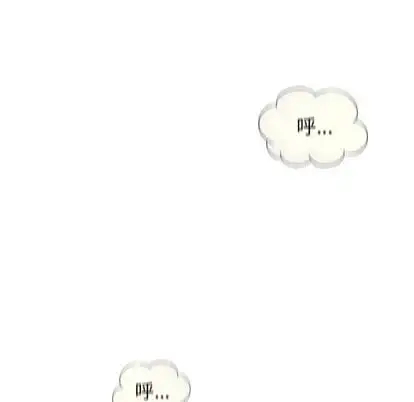 第112张