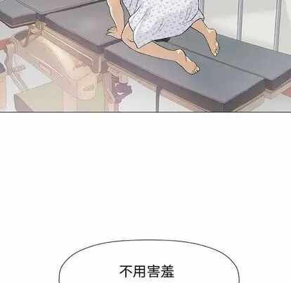 第76张