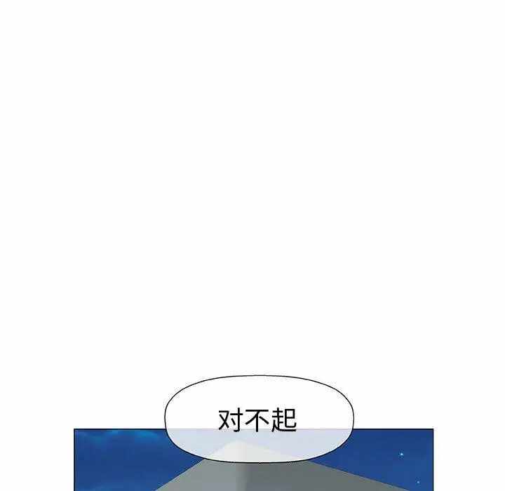 第13张