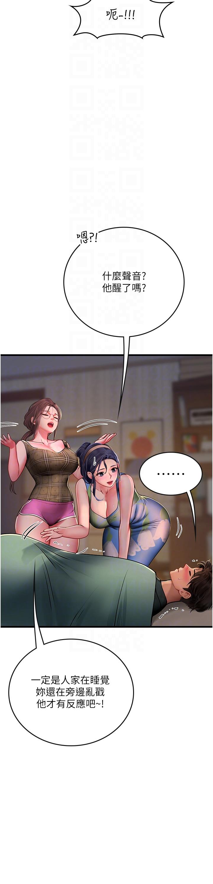 第24张