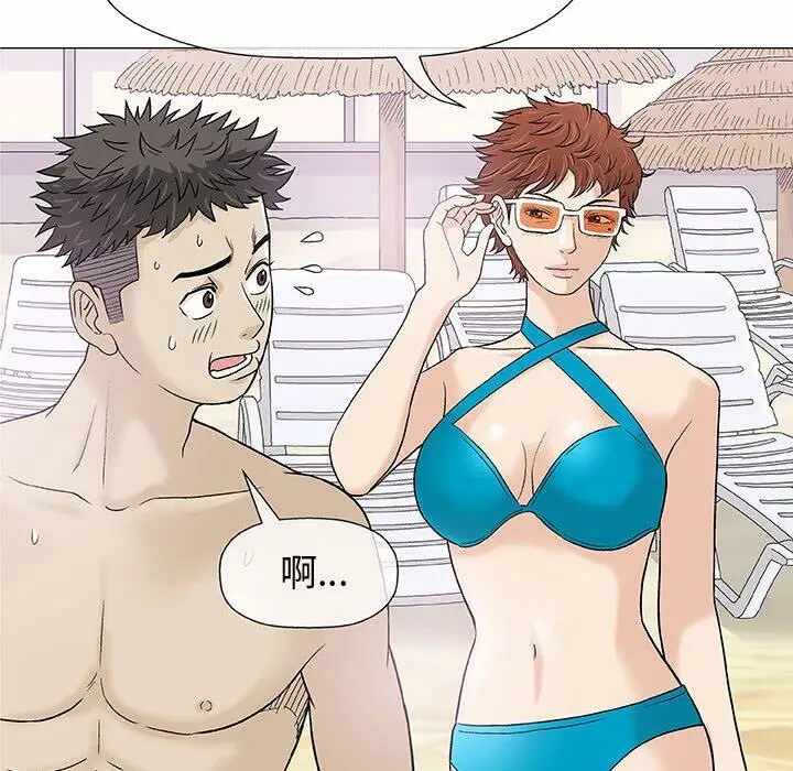 第137张