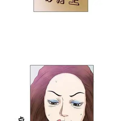 第116张