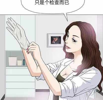 第78张