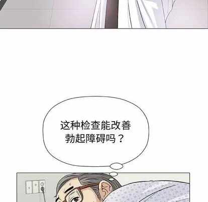 第79张