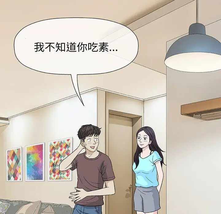 第18张