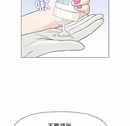 第84张