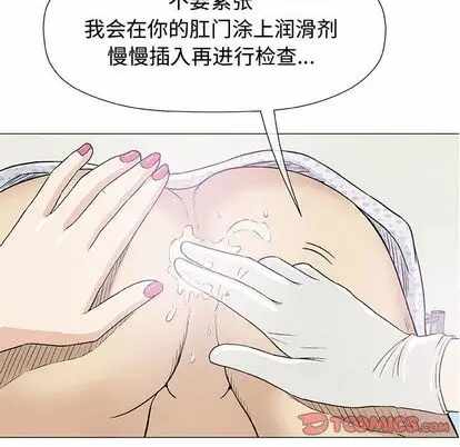 第86张