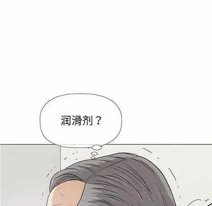 第88张