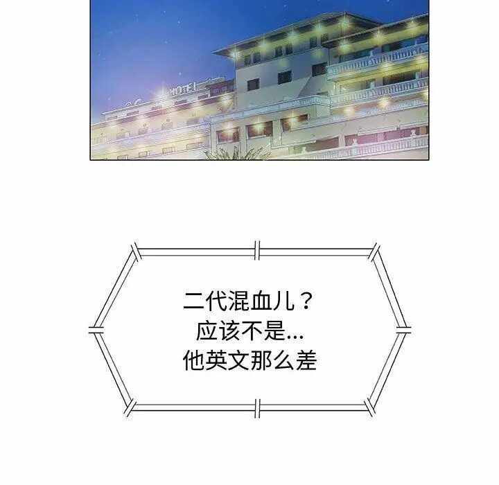 第3张