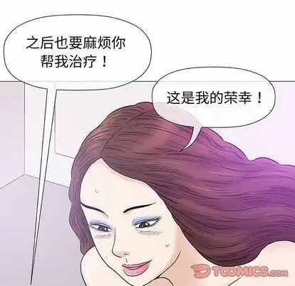 第132张