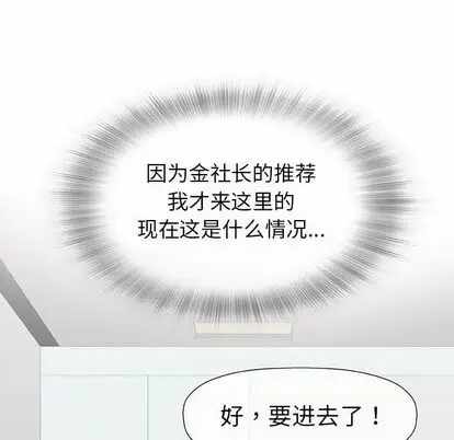 第91张