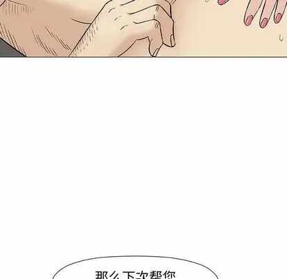 第136张
