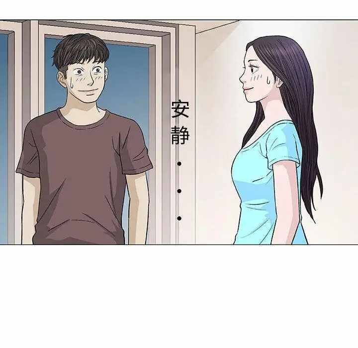 第28张