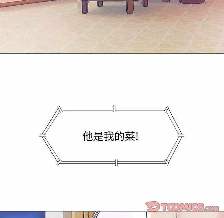 第7张