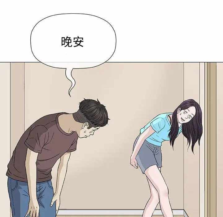 第30张